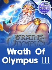 Wrath Of OlympusIII game cover